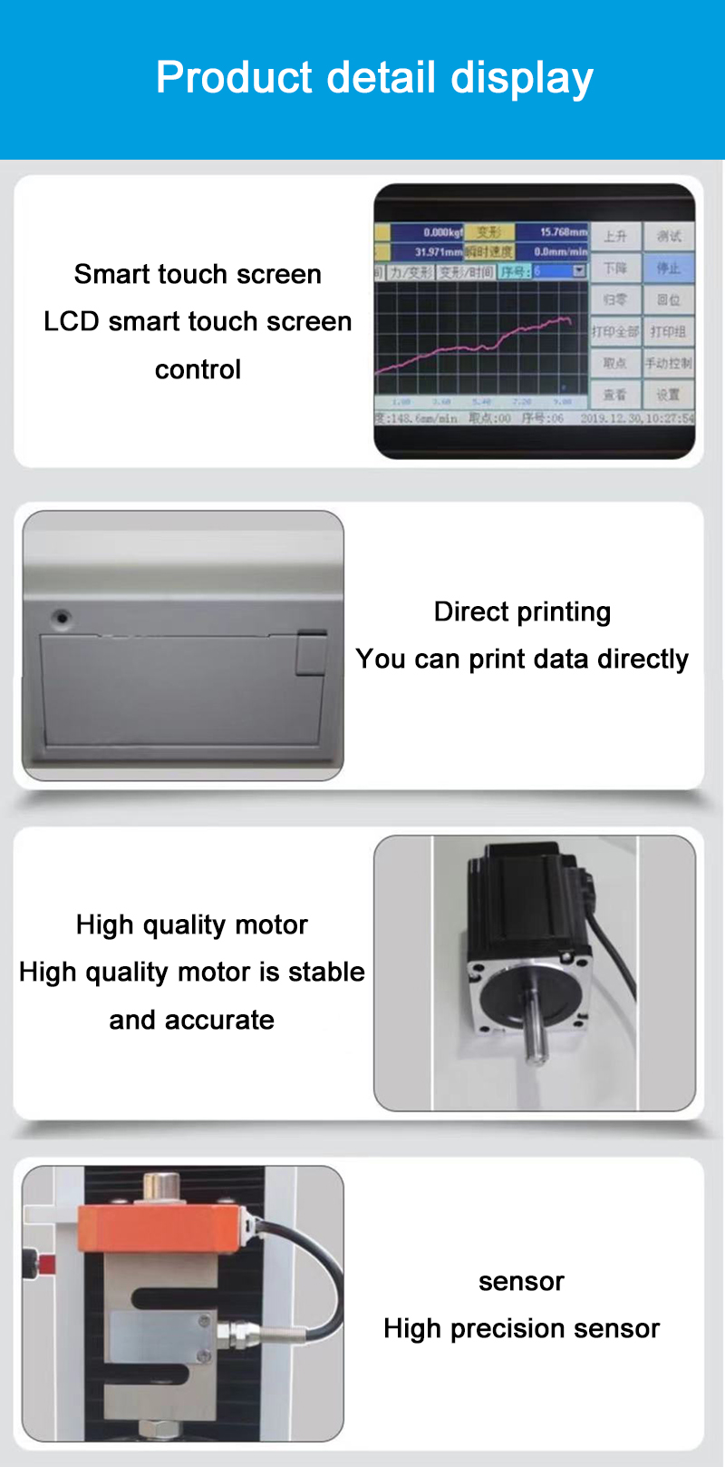 Computer pull machine detail display.jpg