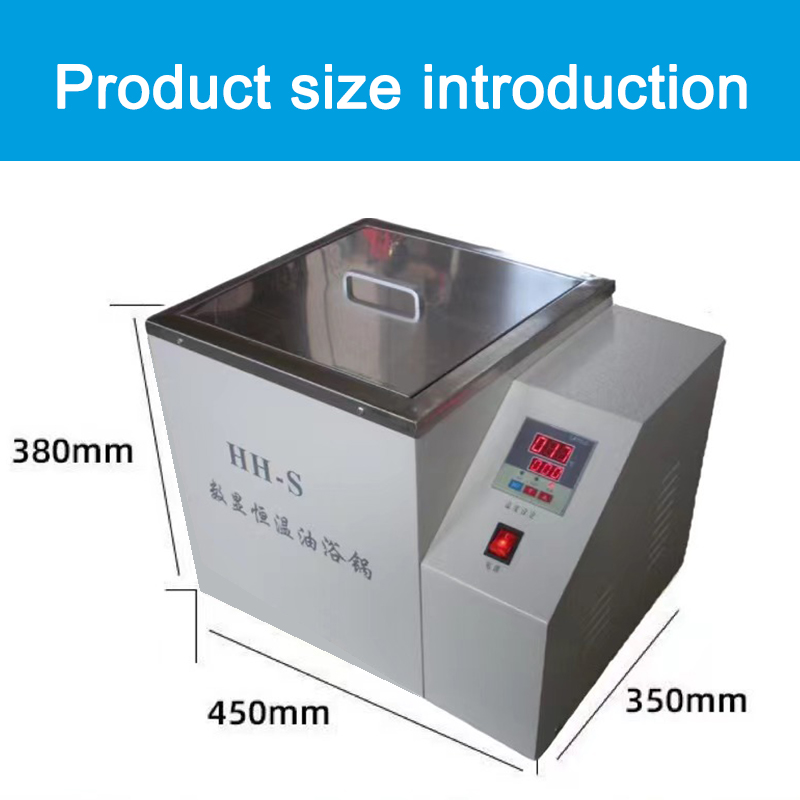 数显恒温水浴锅产品尺寸介绍Digital display constant temperature water bath product size introduction.jpg