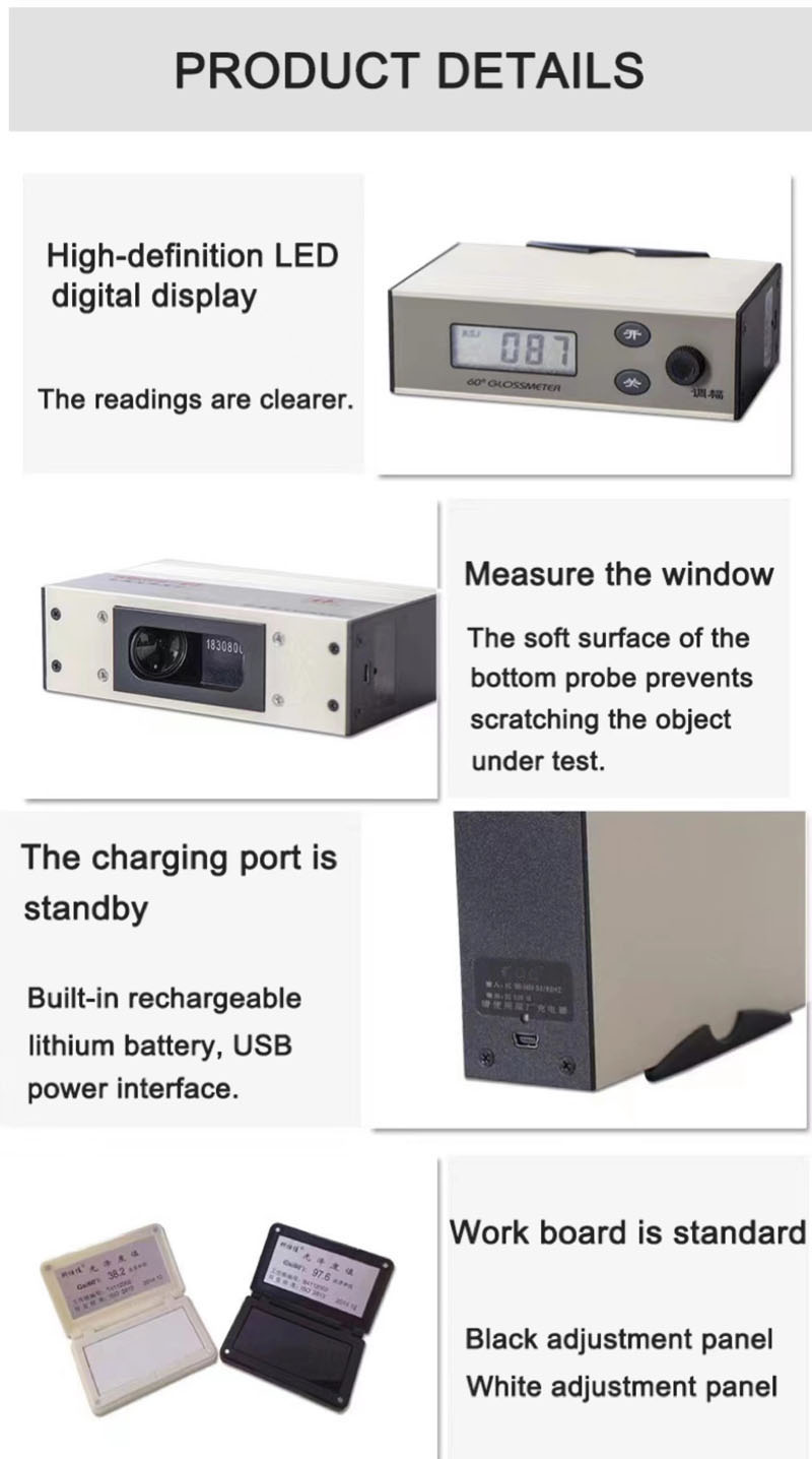 Gloss meter - Used to test product gloss (2).jpg